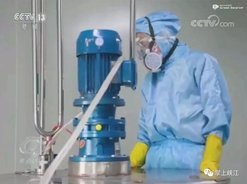 峡江生物医药产业园多家企业生产消毒液 口罩等防疫物资